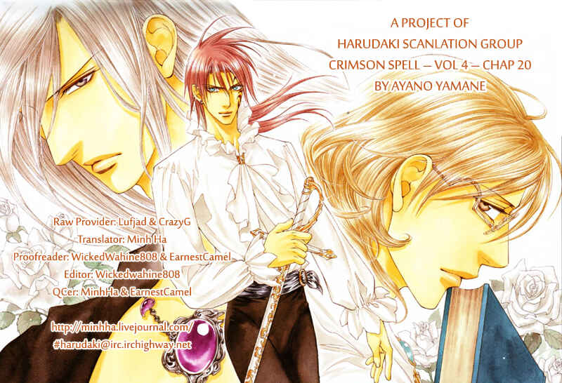 Page 48 Chapter 20 Crimson Spell