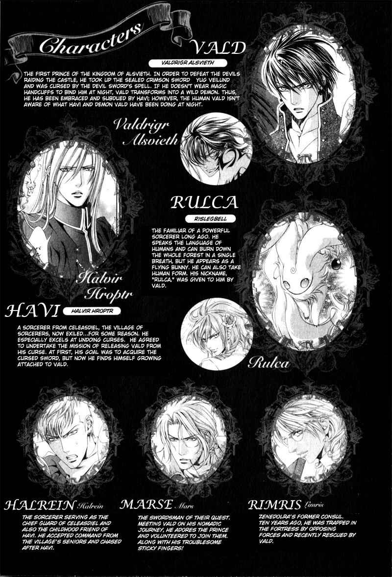 Page 9 Chapter 20 Crimson Spell