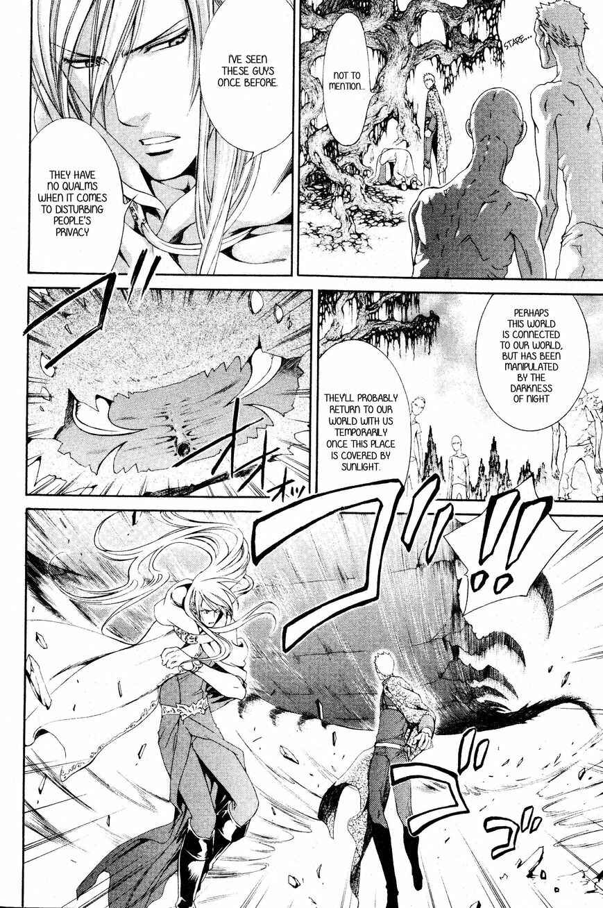 Page 4 Chapter 50 Crimson Spell