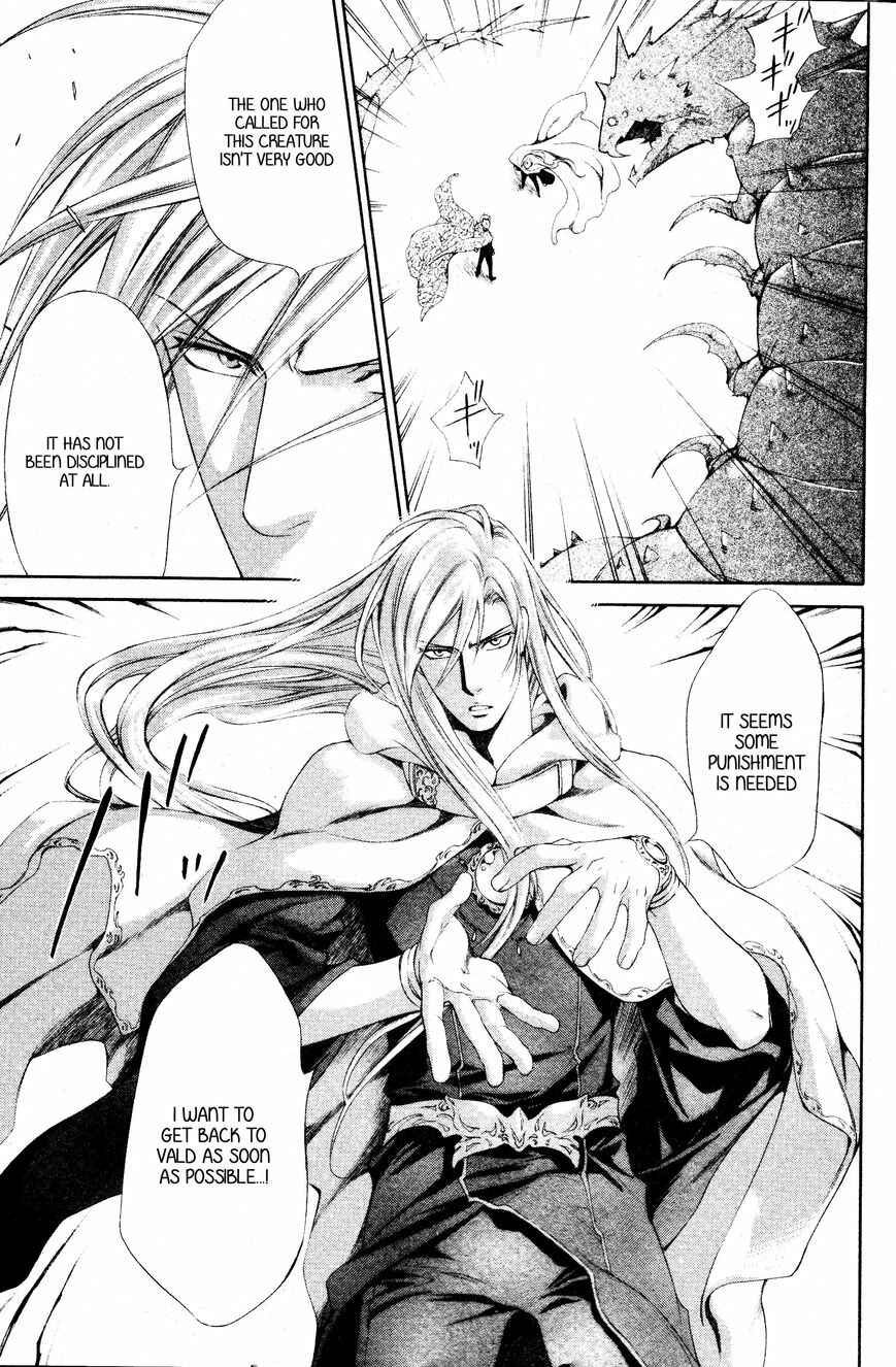 Page 6 Chapter 50 Crimson Spell