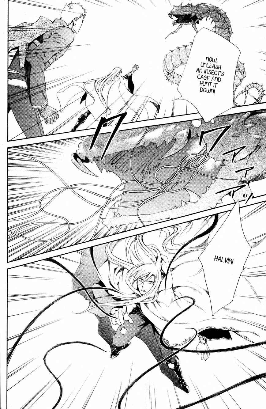 Page 7 Chapter 50 Crimson Spell
