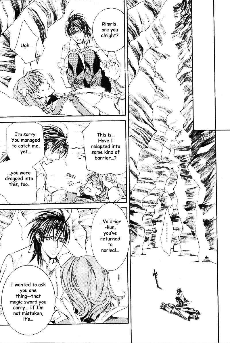 Page 14 Chapter 21 Crimson Spell