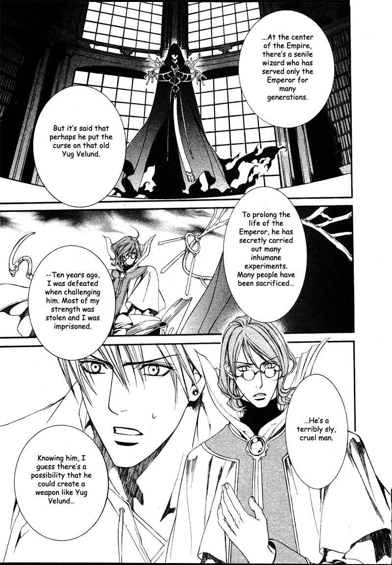 Page 16 Chapter 21 Crimson Spell