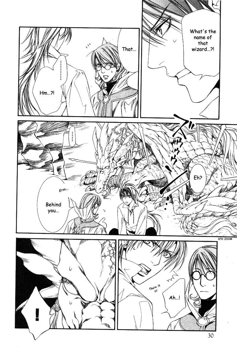 Page 17 Chapter 21 Crimson Spell