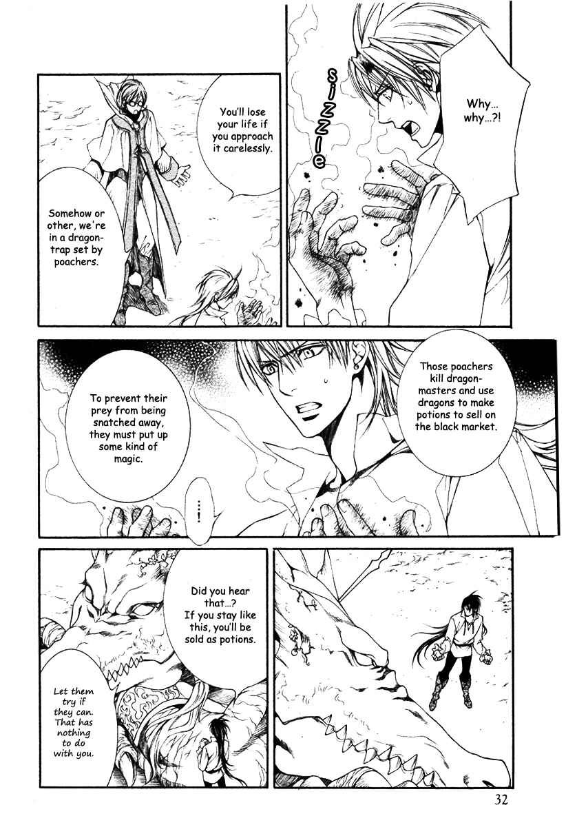 Page 19 Chapter 21 Crimson Spell