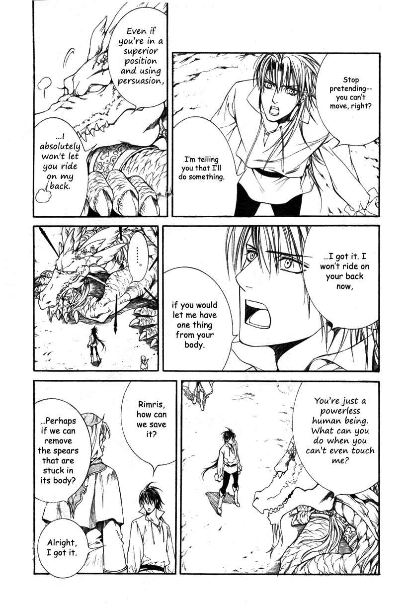 Page 20 Chapter 21 Crimson Spell
