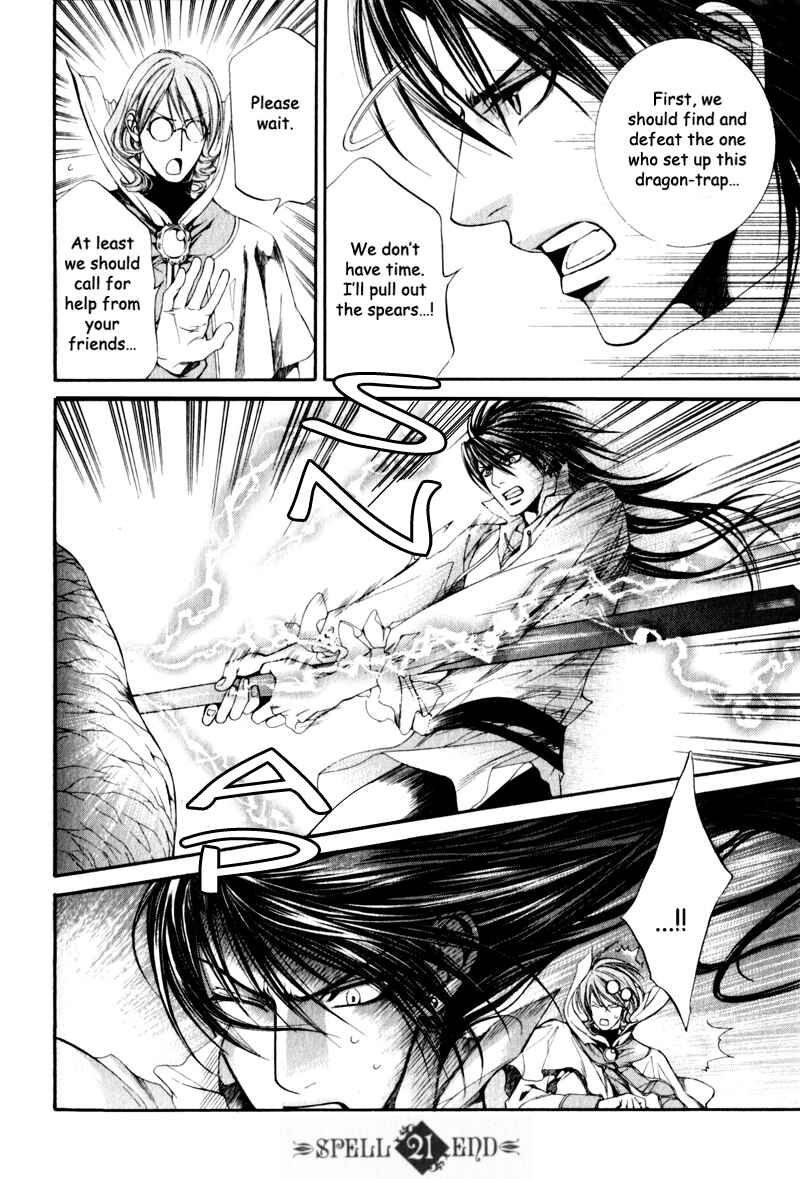 Page 21 Chapter 21 Crimson Spell