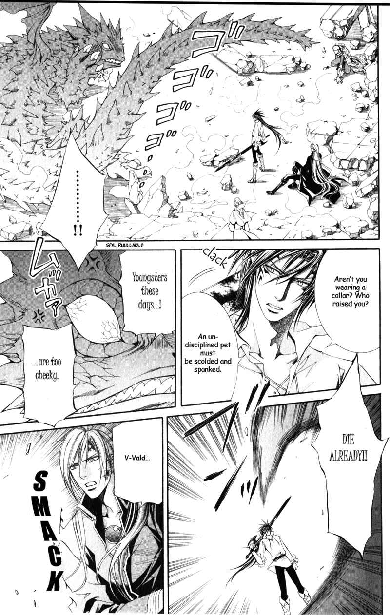 Page 4 Chapter 21 Crimson Spell