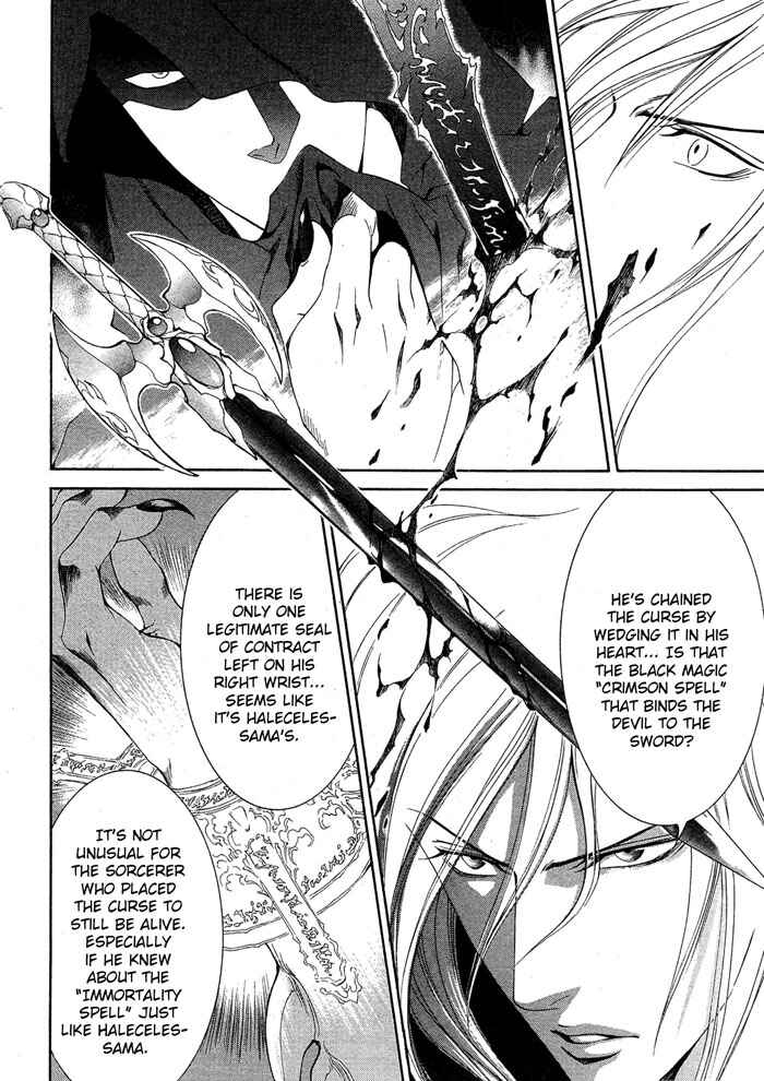 Page 14 Chapter 8 Crimson Spell