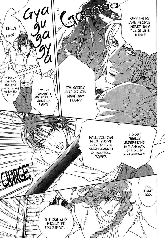 Page 25 Chapter 8 Crimson Spell