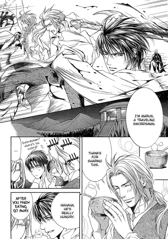 Page 26 Chapter 8 Crimson Spell