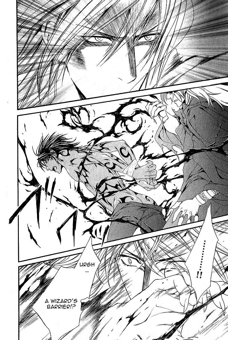 Page 13 Chapter 35 Crimson Spell