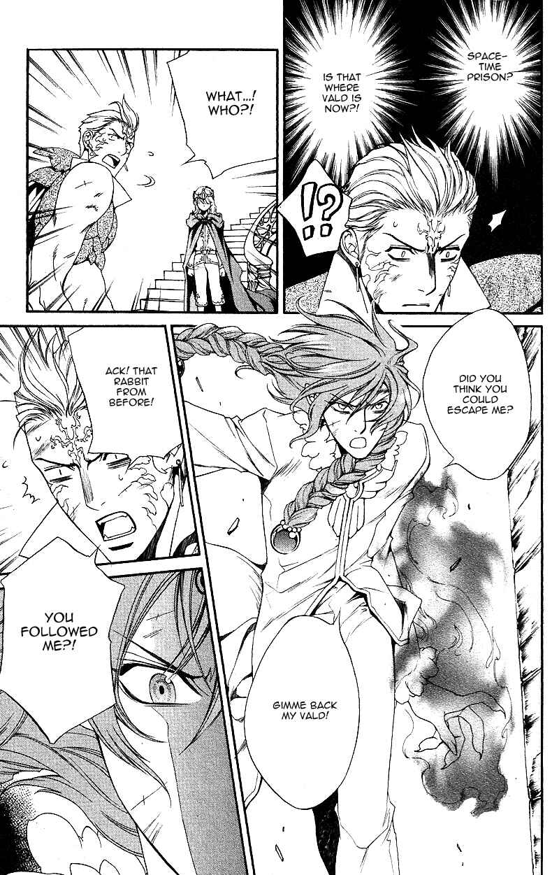 Page 18 Chapter 35 Crimson Spell