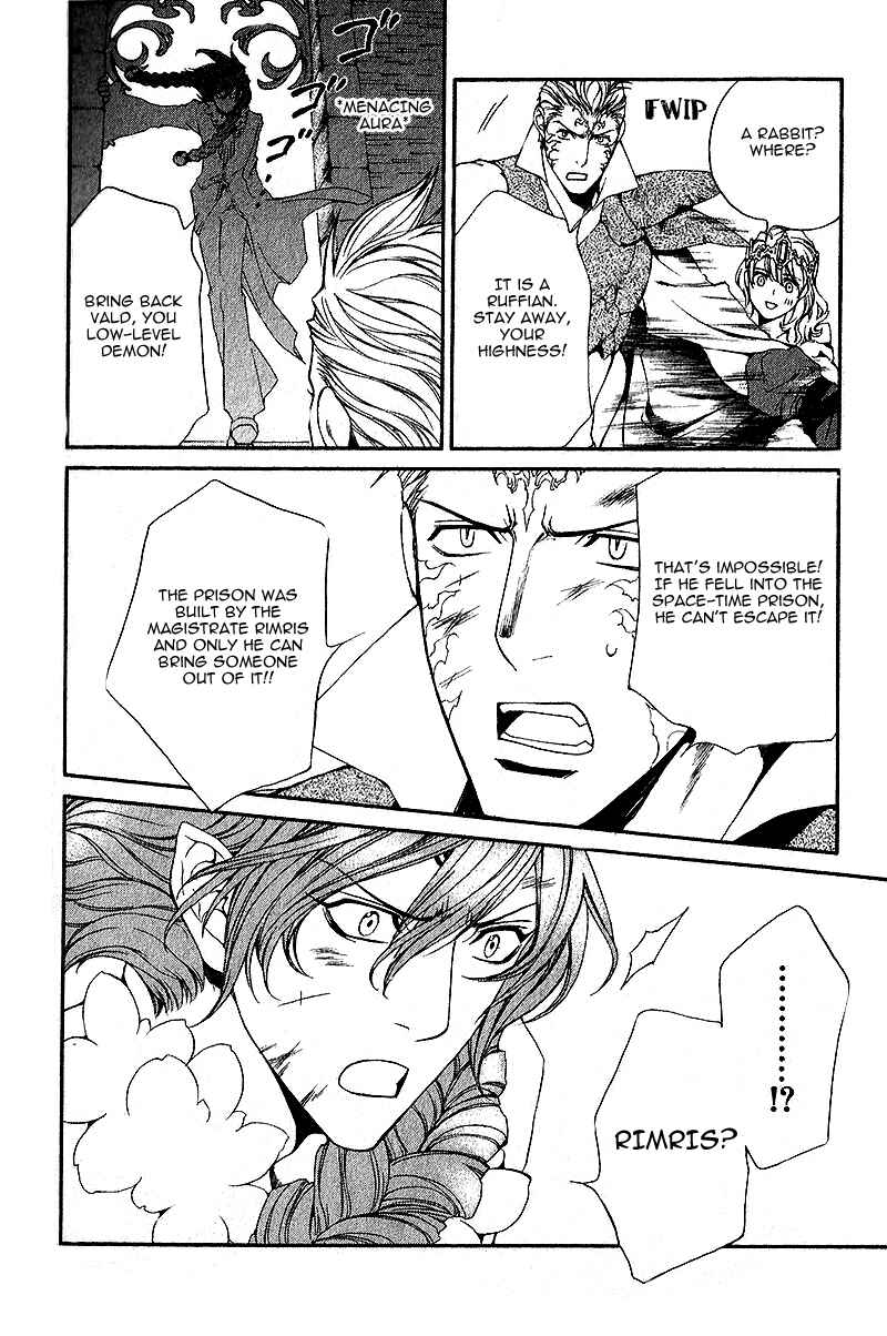 Page 19 Chapter 35 Crimson Spell
