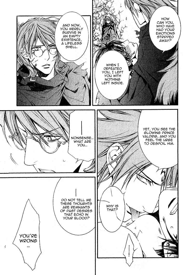 Page 8 Chapter 35 Crimson Spell