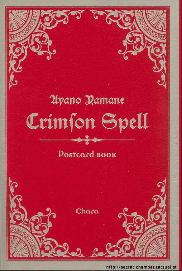 Page 2 Chapter Unknown_3c24 Crimson Spell
