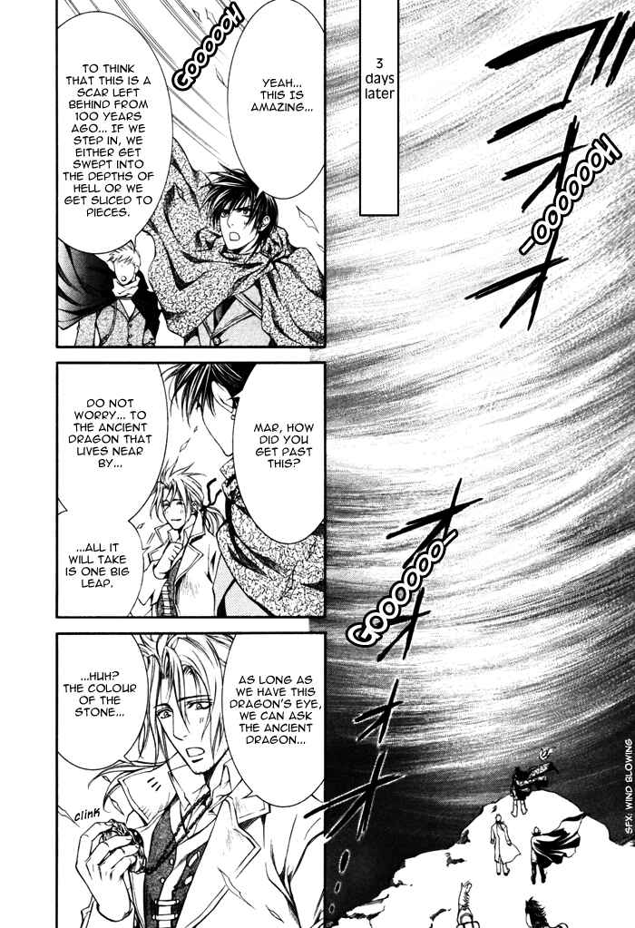 Page 16 Chapter 12 Crimson Spell
