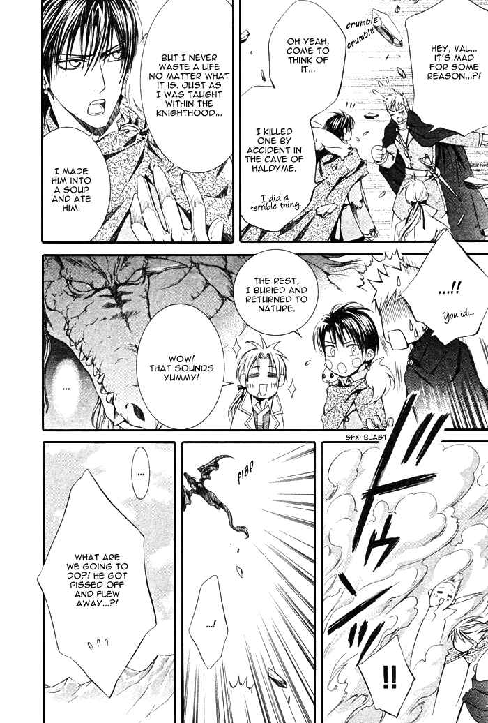 Page 20 Chapter 12 Crimson Spell