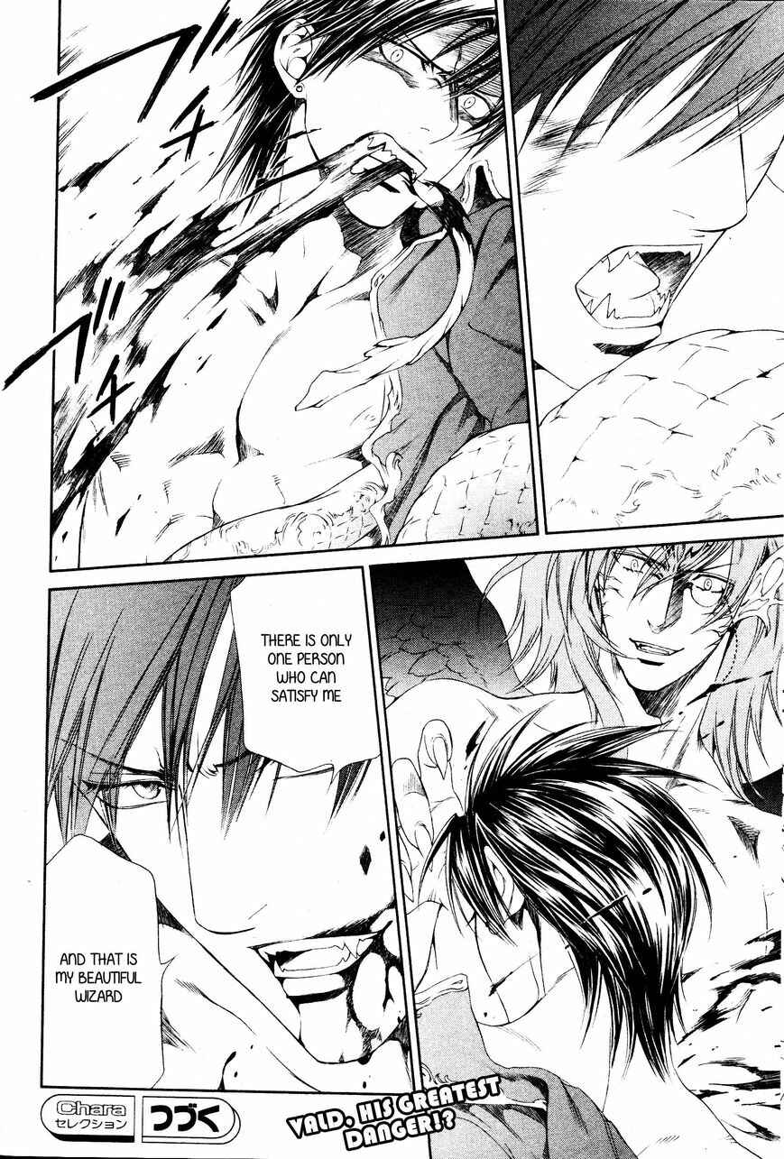 Page 10 Chapter 45 Crimson Spell