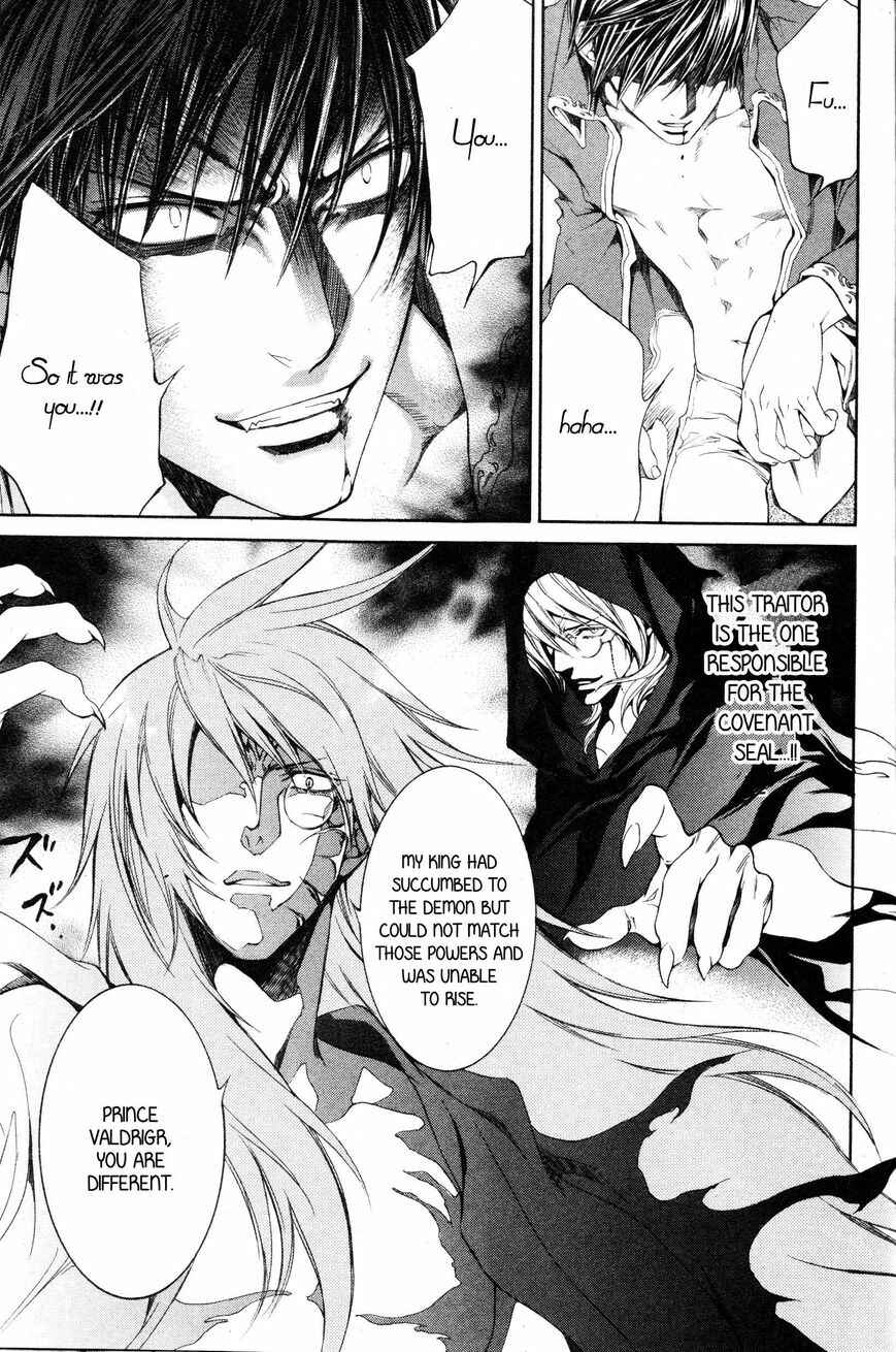 Page 5 Chapter 45 Crimson Spell