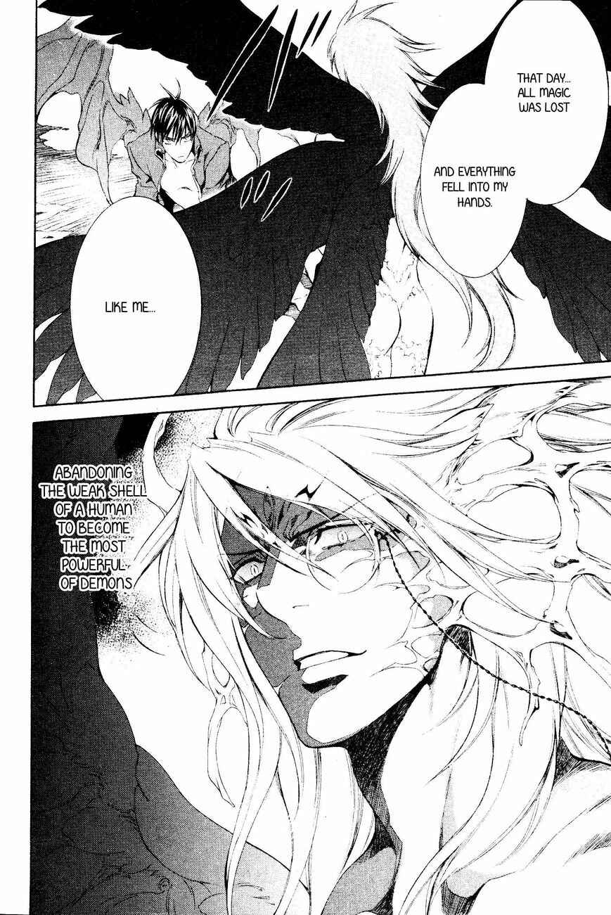 Page 6 Chapter 45 Crimson Spell