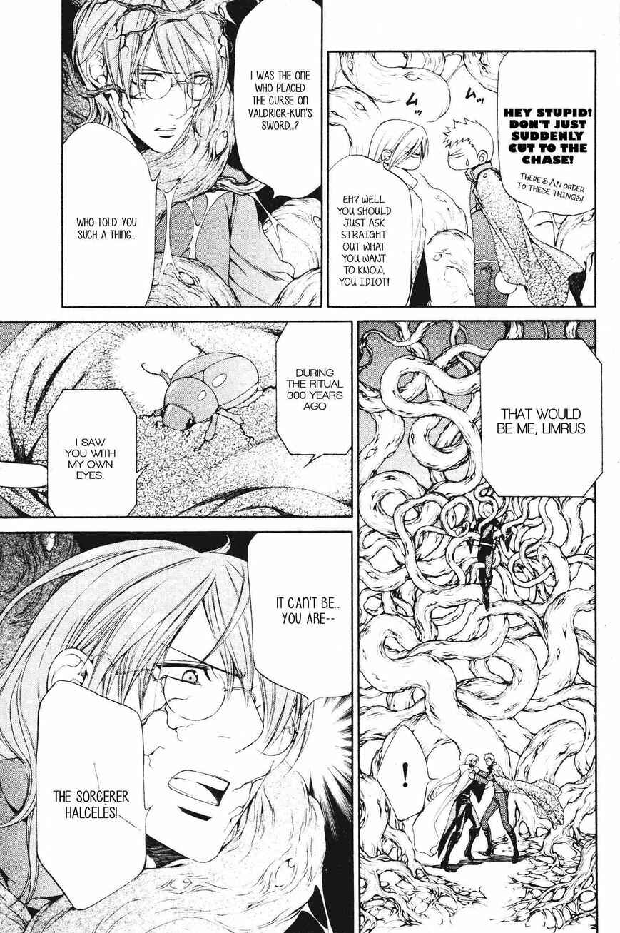 Page 7 Chapter 52 Crimson Spell