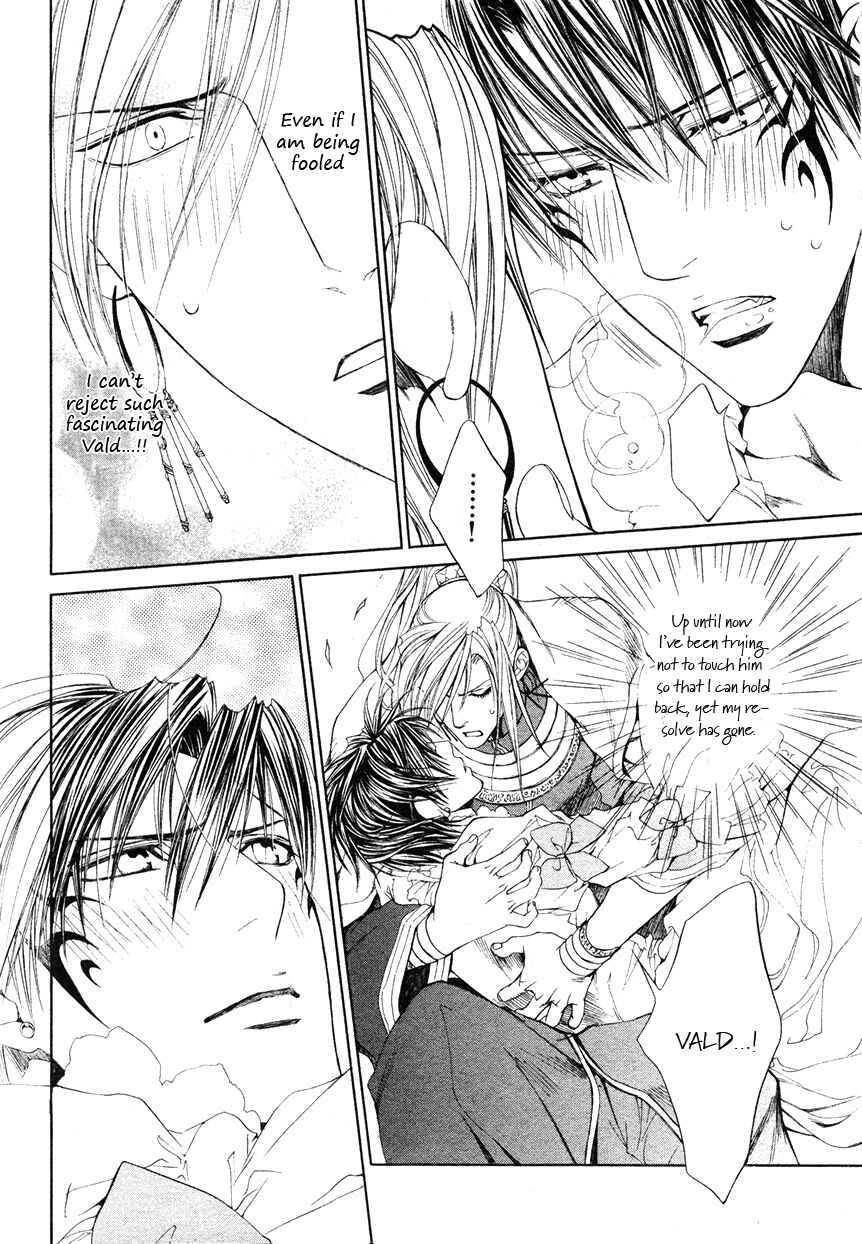 Page 17 Chapter 27 Crimson Spell
