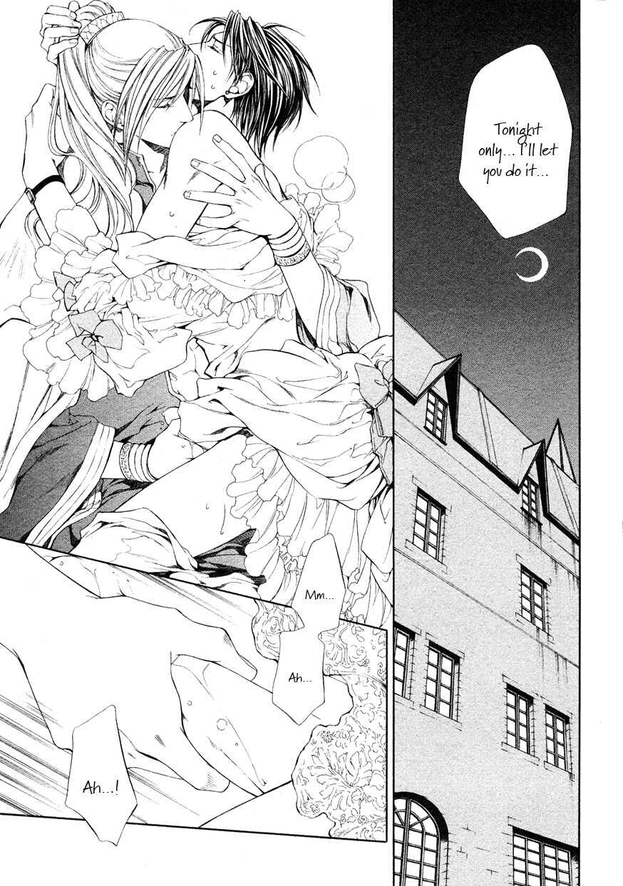 Page 18 Chapter 27 Crimson Spell