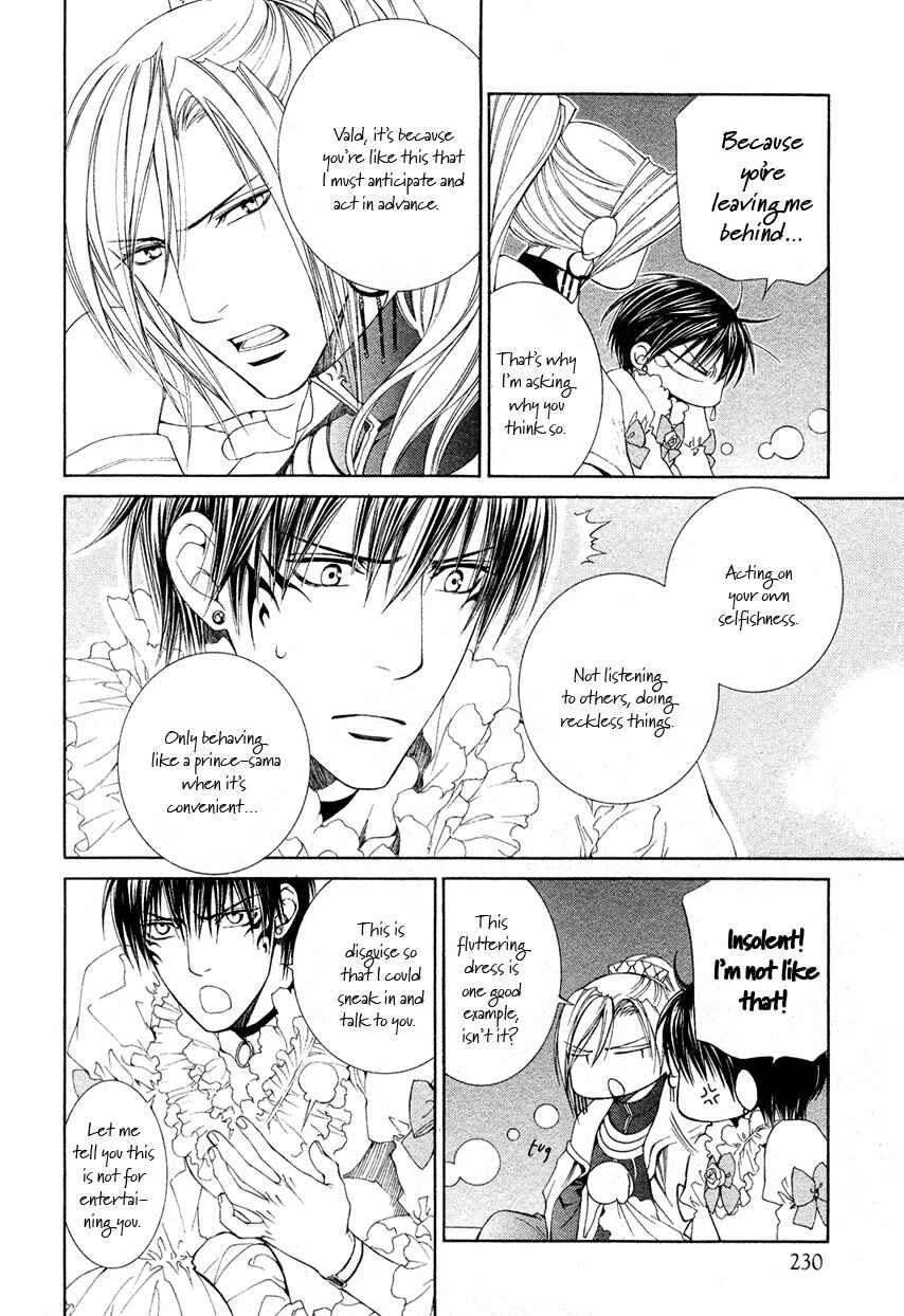 Page 5 Chapter 27 Crimson Spell