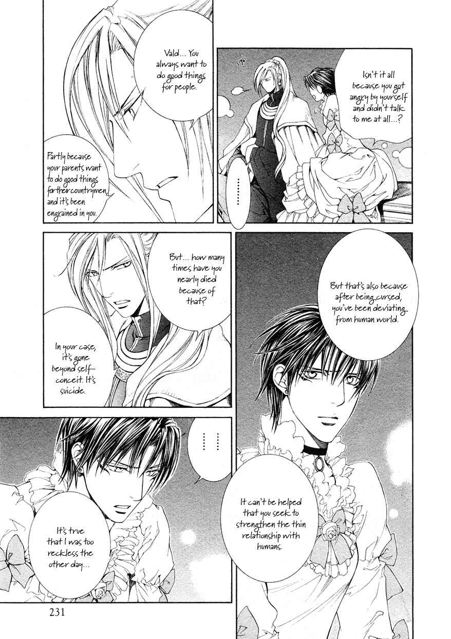 Page 6 Chapter 27 Crimson Spell