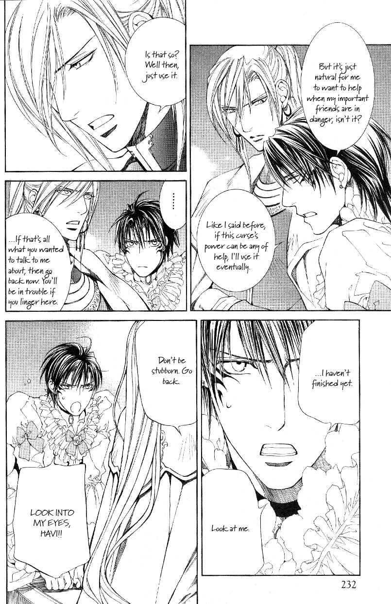 Page 7 Chapter 27 Crimson Spell
