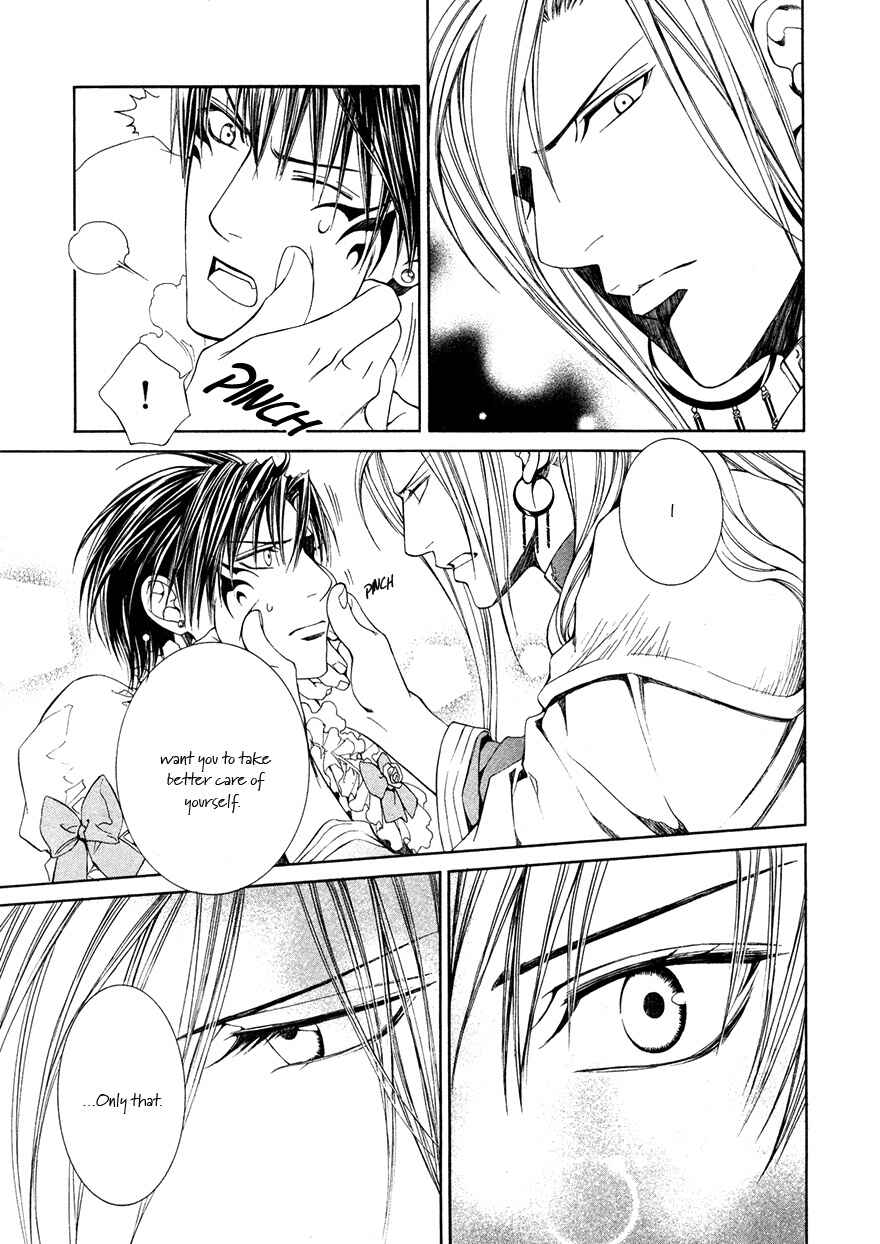 Page 8 Chapter 27 Crimson Spell