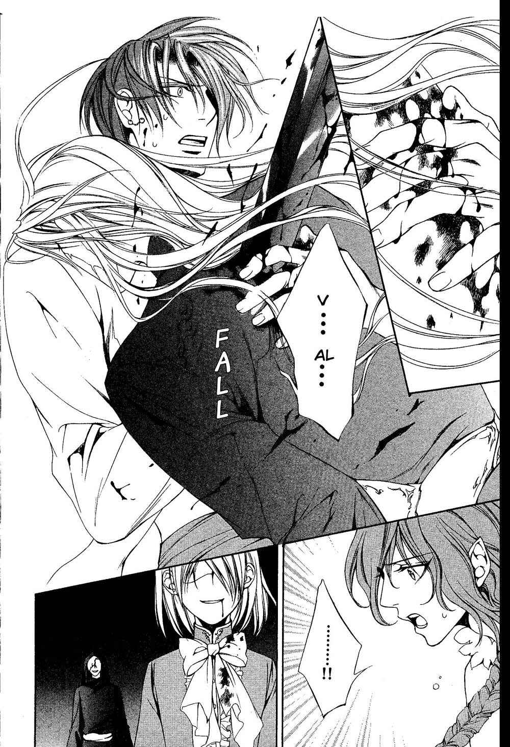 Page 21 Chapter 15 Crimson Spell