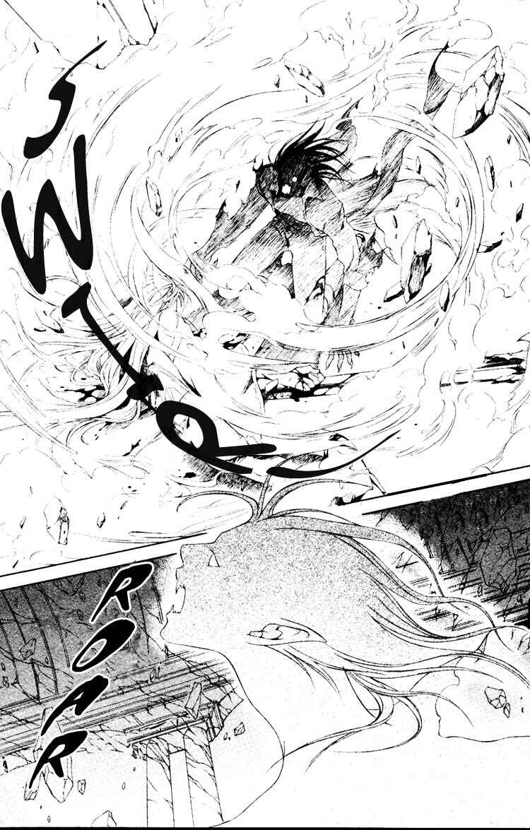 Page 27 Chapter 15 Crimson Spell