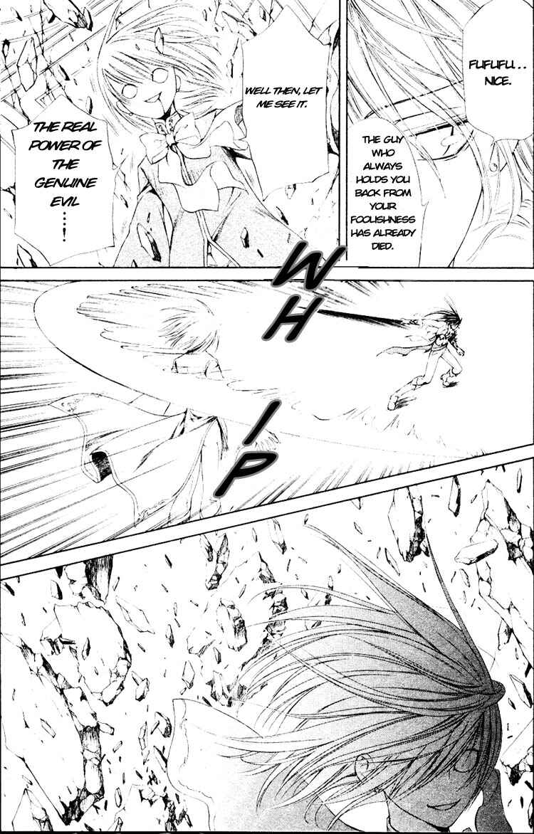 Page 29 Chapter 15 Crimson Spell
