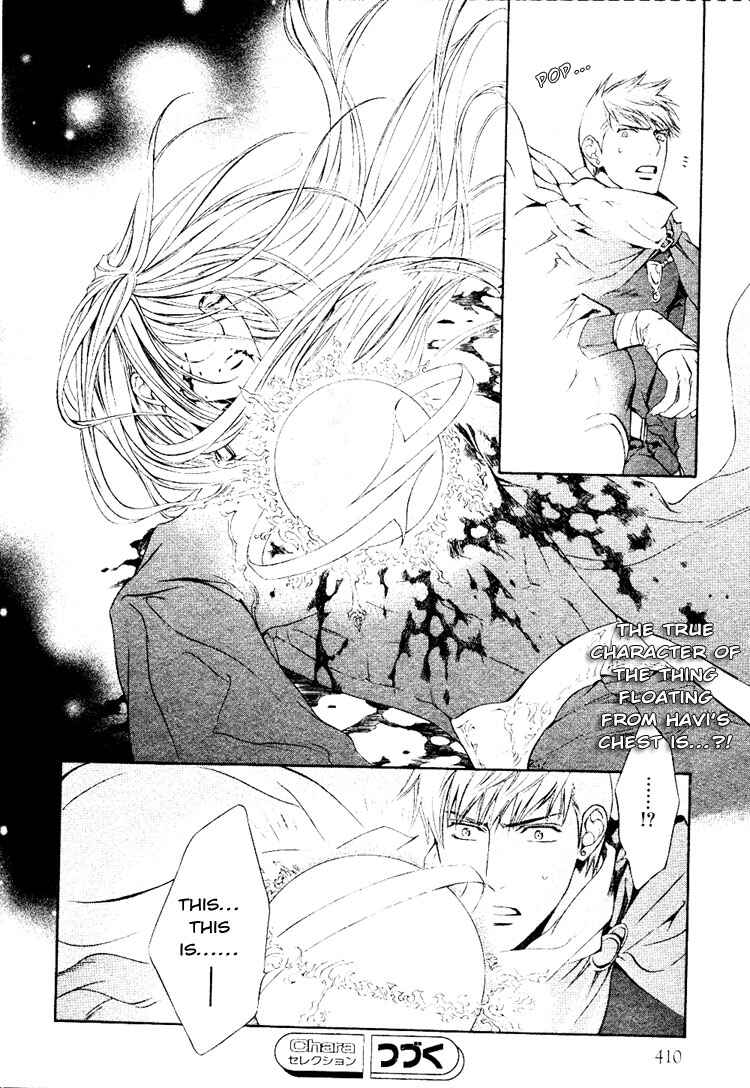 Page 38 Chapter 15 Crimson Spell