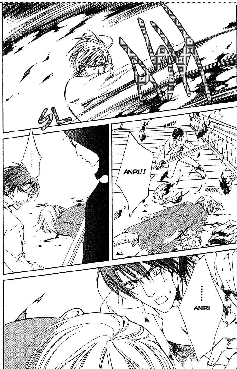 Page 8 Chapter 15 Crimson Spell