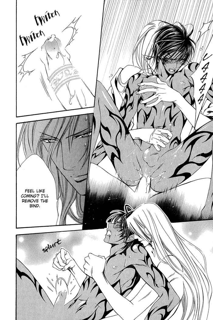 Page 11 Chapter 7.5 Crimson Spell