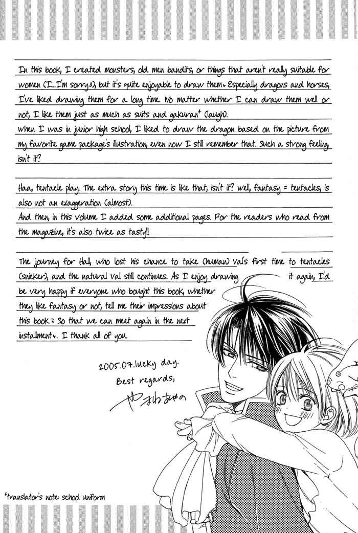 Page 15 Chapter 7.5 Crimson Spell
