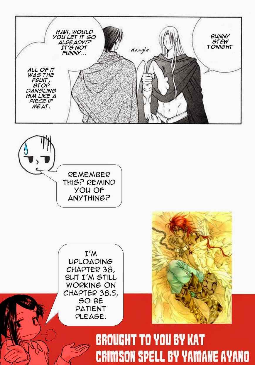Page 10 Chapter 37.5 Crimson Spell