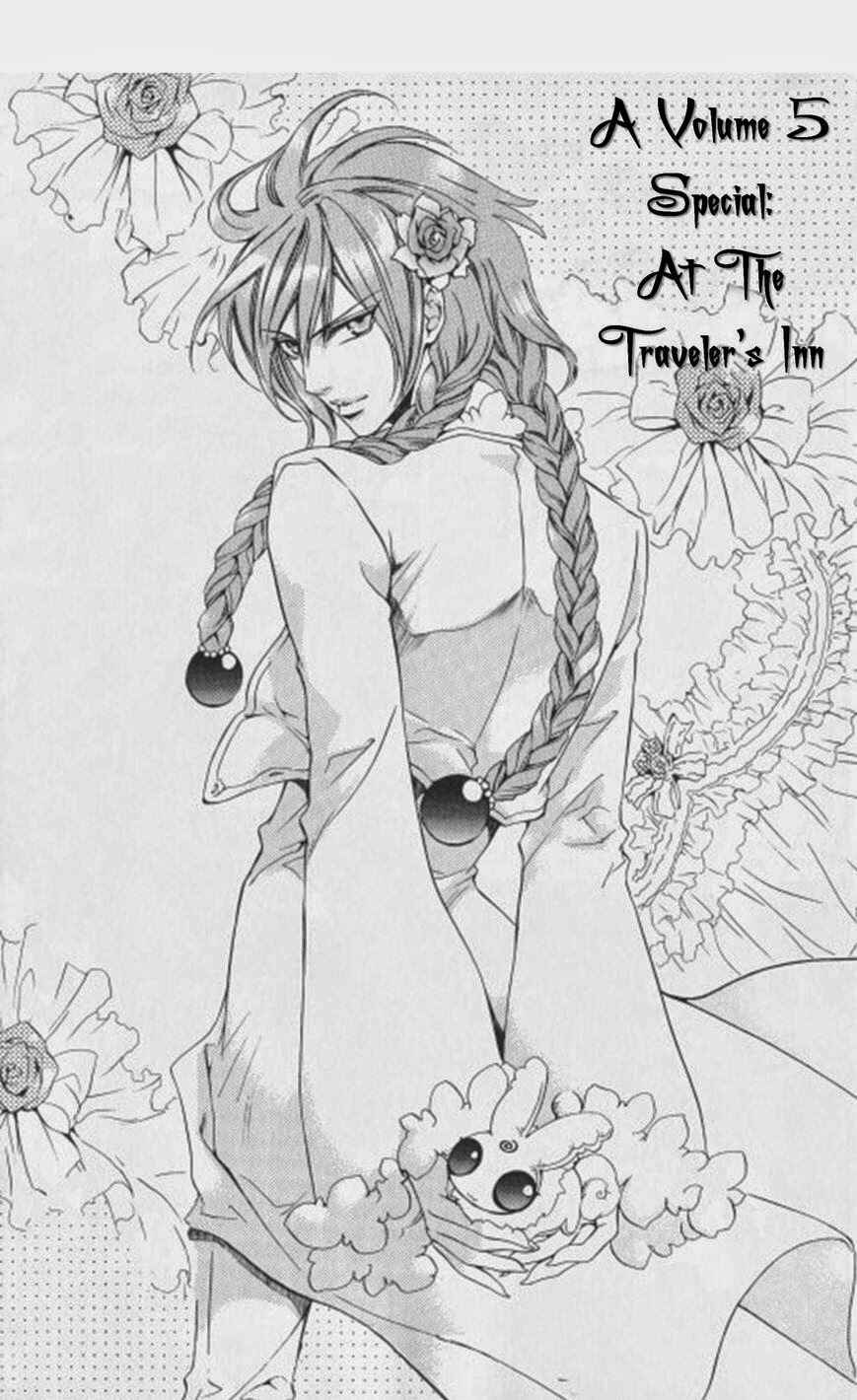 Page 4 Chapter 37.5 Crimson Spell