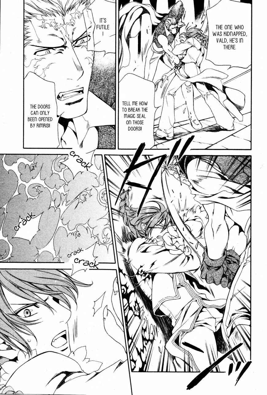 Page 5 Chapter 47 Crimson Spell
