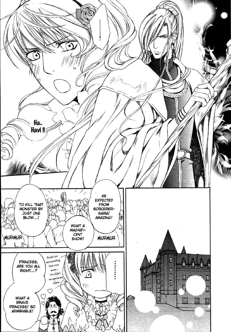 Page 11 Chapter 23 Crimson Spell