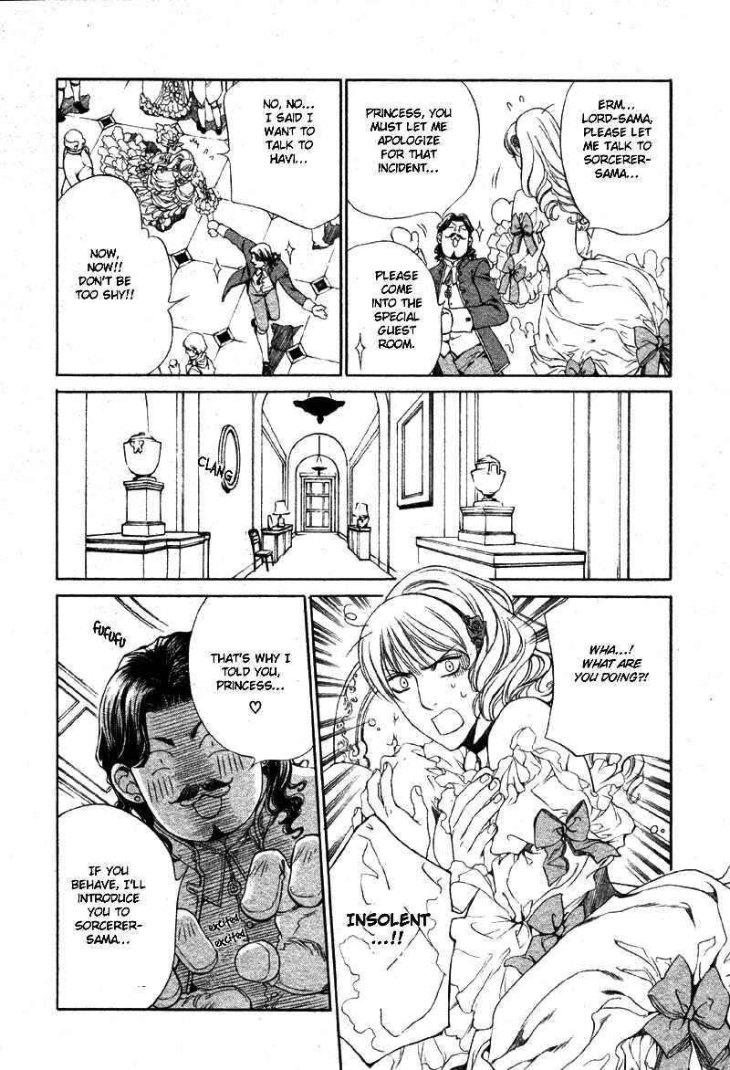 Page 12 Chapter 23 Crimson Spell