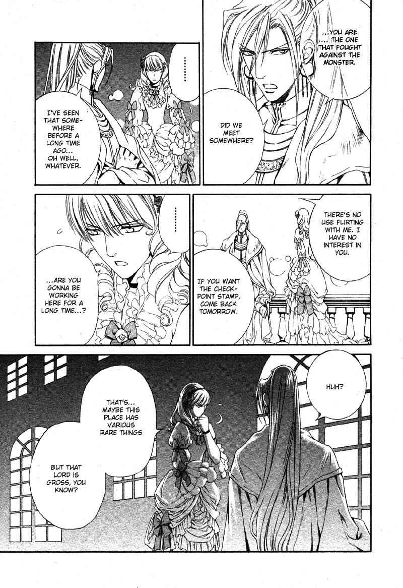 Page 17 Chapter 23 Crimson Spell