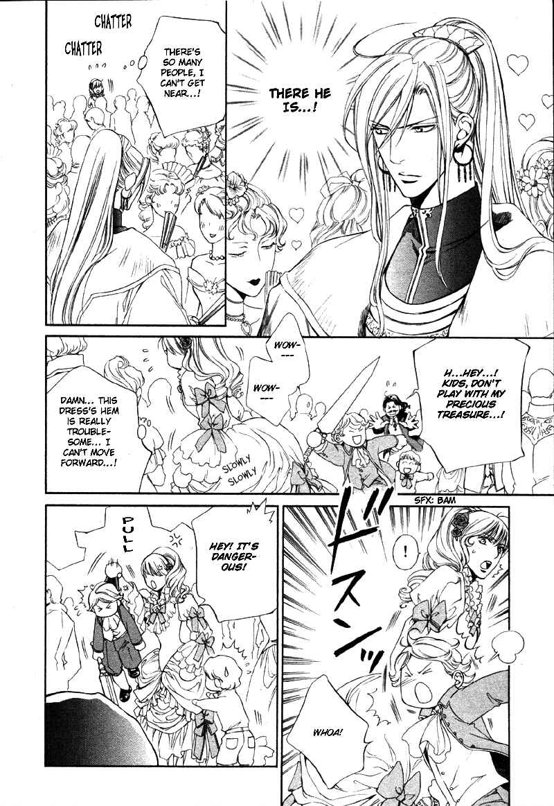 Page 6 Chapter 23 Crimson Spell