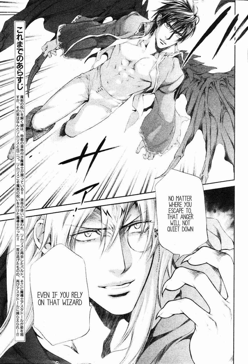 Page 5 Chapter 44 Crimson Spell