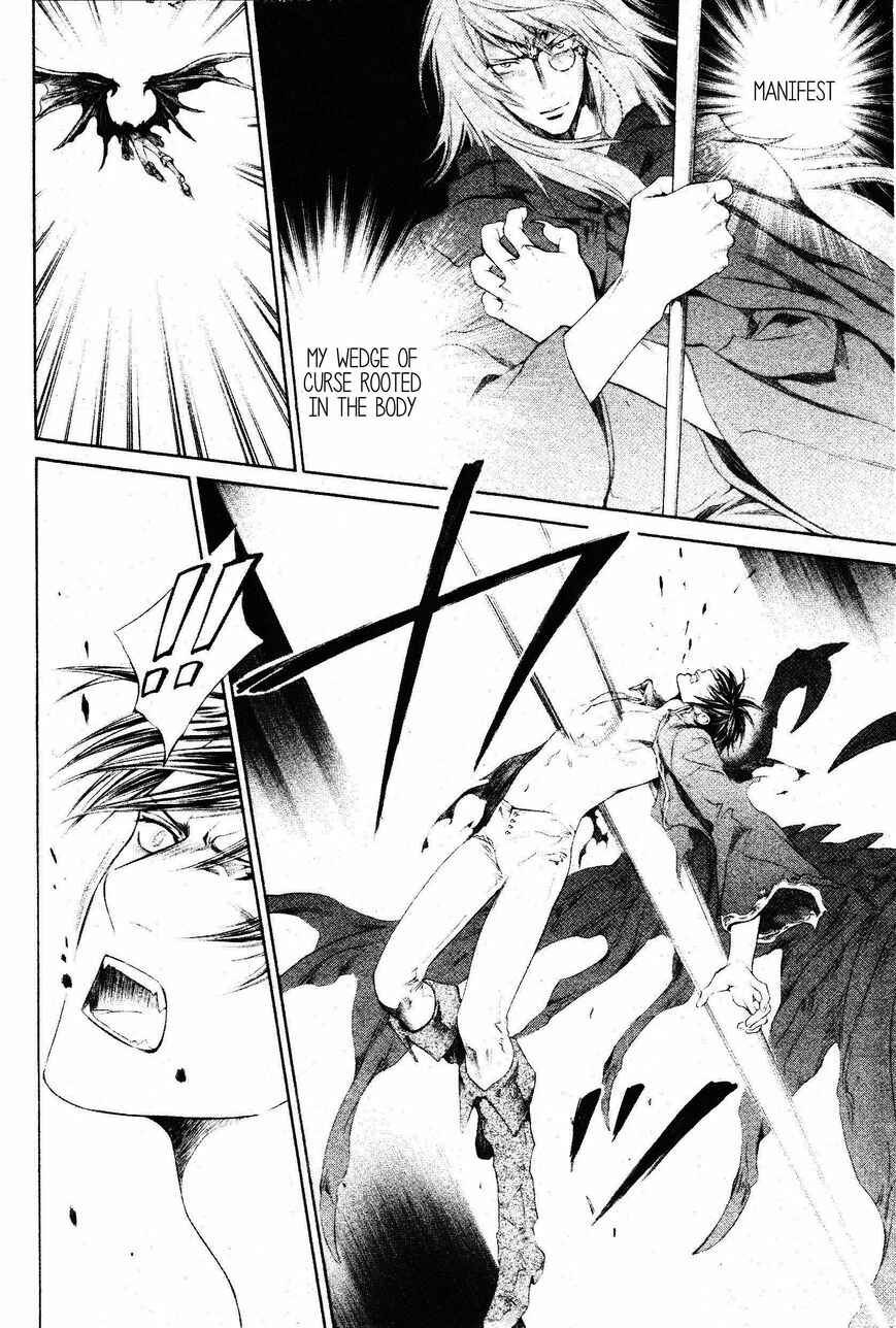 Page 6 Chapter 44 Crimson Spell