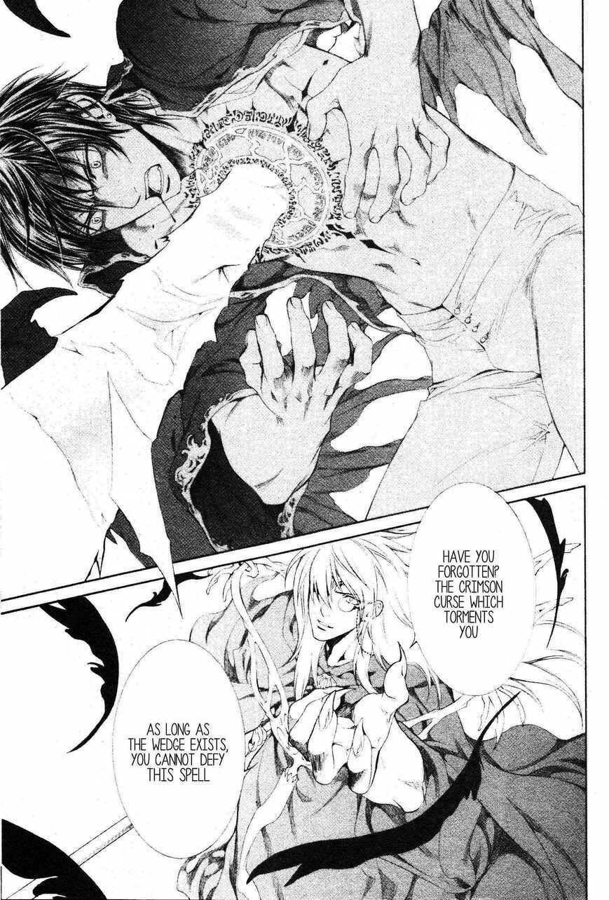Page 7 Chapter 44 Crimson Spell