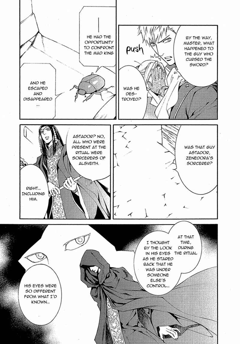 Page 19 Chapter 33 Crimson Spell
